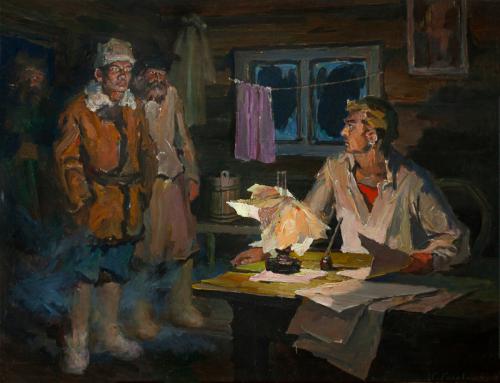 Ночные гости