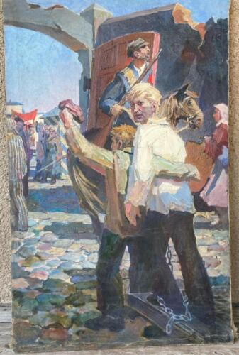 Свобода — правая часть триптиха Великая Октябрьская революция