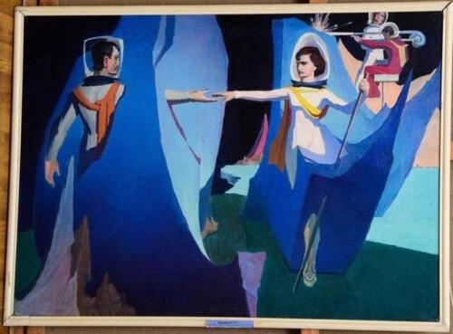 Друзы бесплодных скал