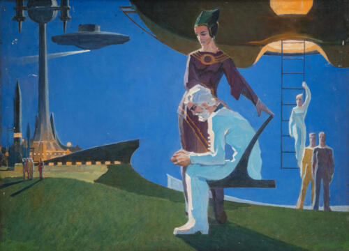 Улетающая на столетия