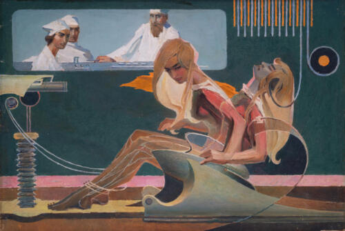 Регенерация