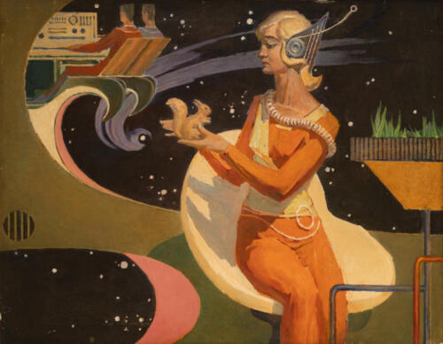 Земная белка