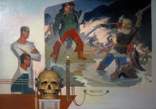 Череп Кучума