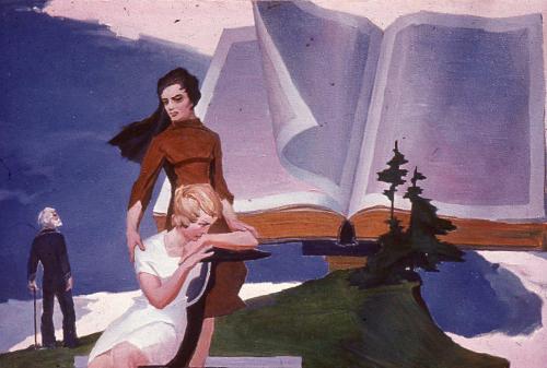 Книга судеб