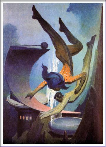 Континентальный шельф