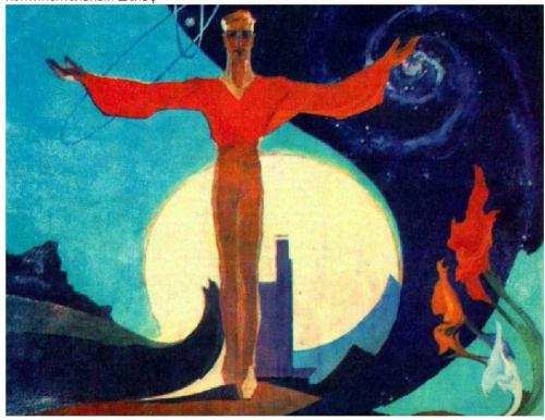 Мир человека