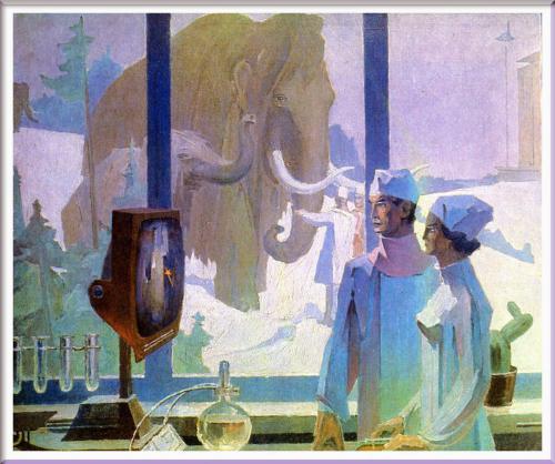 НИИ генетики