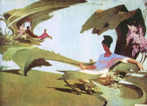 В парке за 75-й параллелью