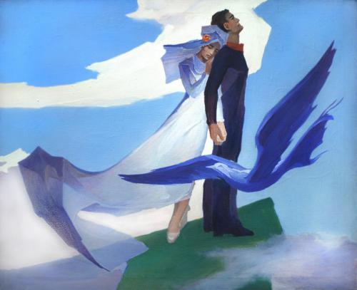 Синяя птица