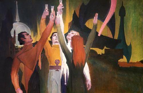 Тост капитанов