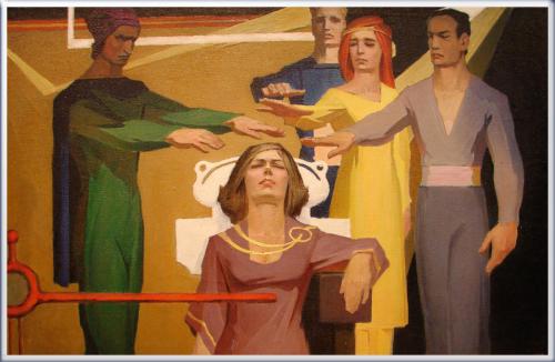 Информация