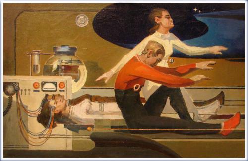 Пробуждение