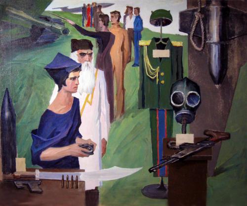 Регалии прошлого