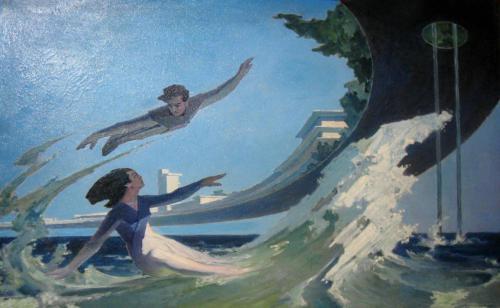 Северный океан