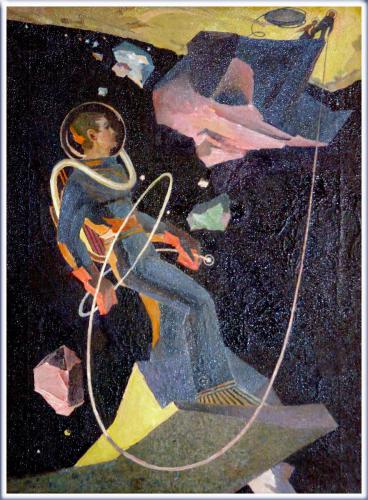 В поясе астероидов