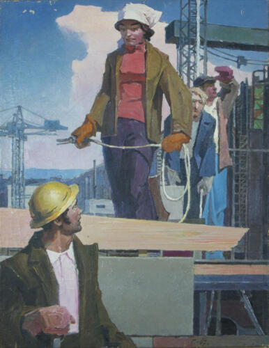 Название неизвестно