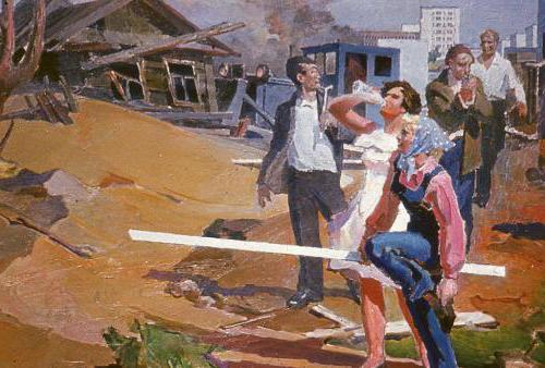 Строители пришли