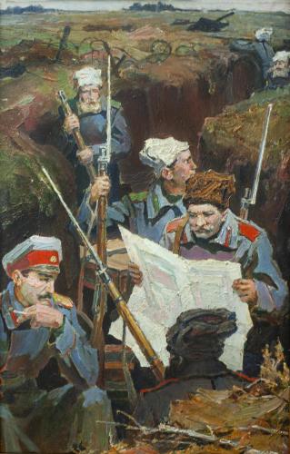 Окопная правда — левая часть триптиха Великая Октябрьская революция
