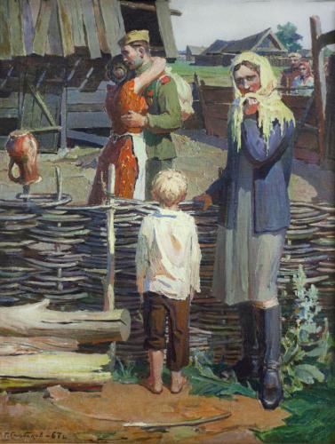 Война окончена