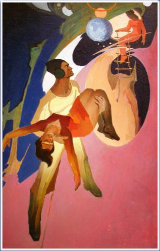 Четвертое измерение