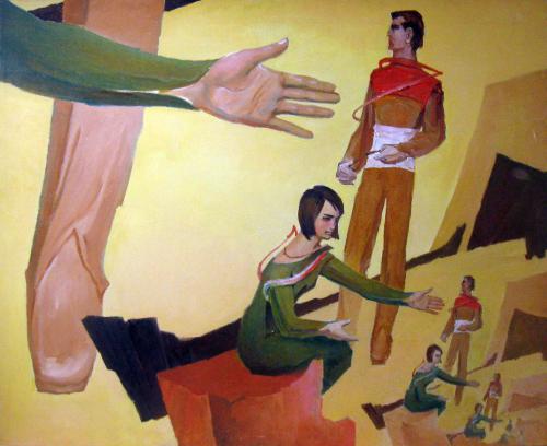 Пик отражений