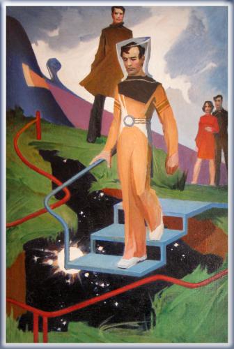 Раздвигающие трехмерье