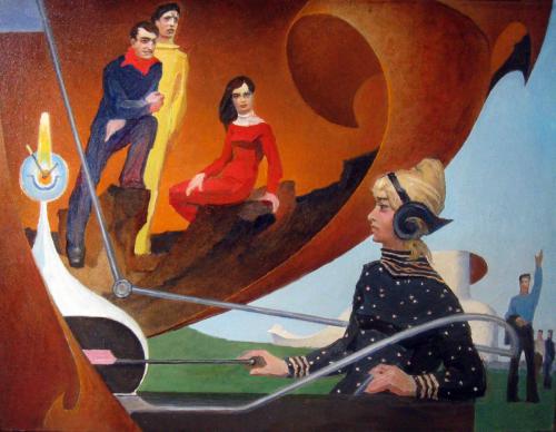 Сеанс пространственной конвергенции