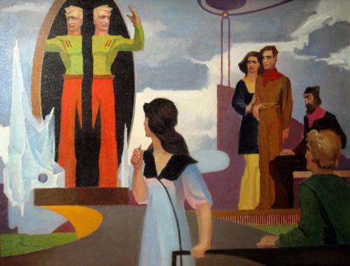 В мир отраженный