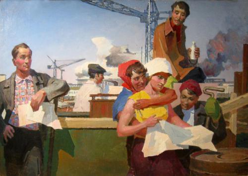 Женщина в космосе